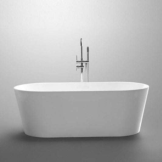 Bathroom Free Standing Bath Tub 1600x700x580mm Freestanding (7109)